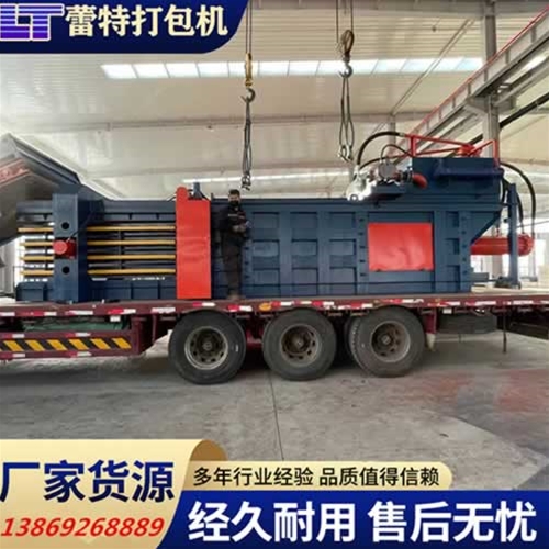 开关门设计对废纸包块取出的便利性解析