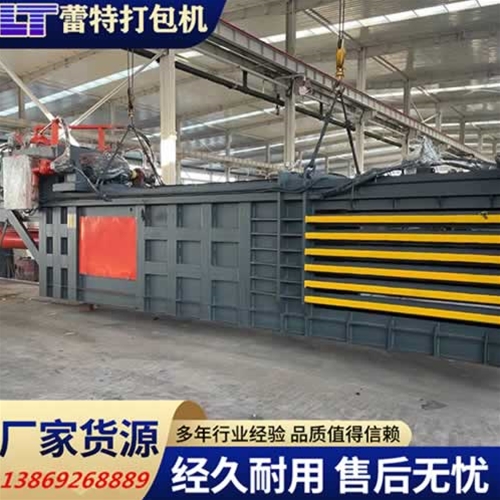 为您分享矿泉水瓶打包机是怎样工作的