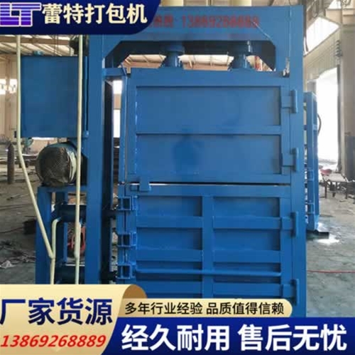 废纸板打包机应用场景介绍