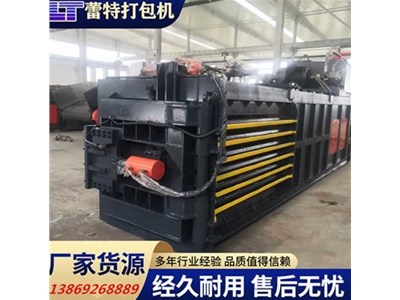 秸秆打包机按捆型分类（田间主流）