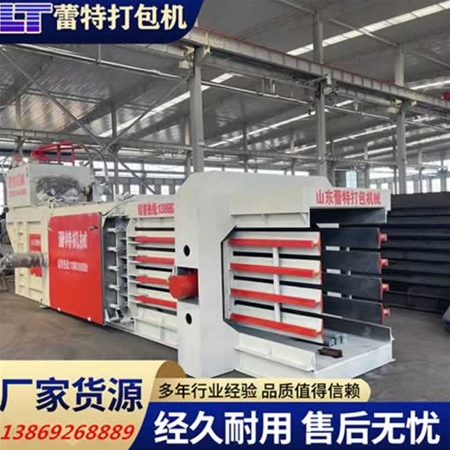 废金属打包机的适用场景与选型运维要点