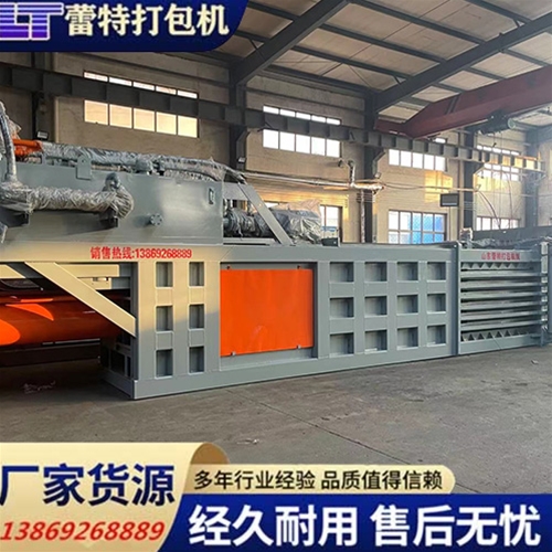 提升门废纸打包机